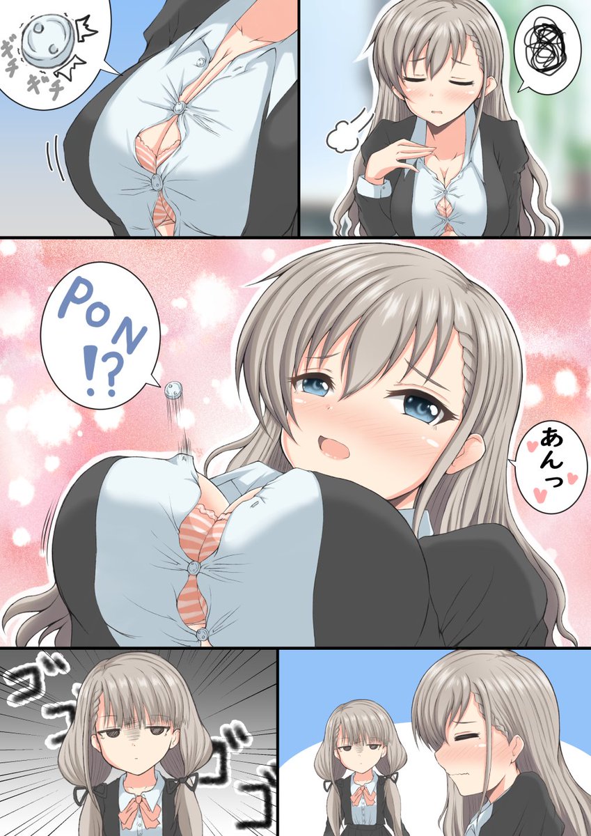 久川颯(ギャルはーちゃん)描きまくった月でした😃
#今月描いた絵を晒そう 