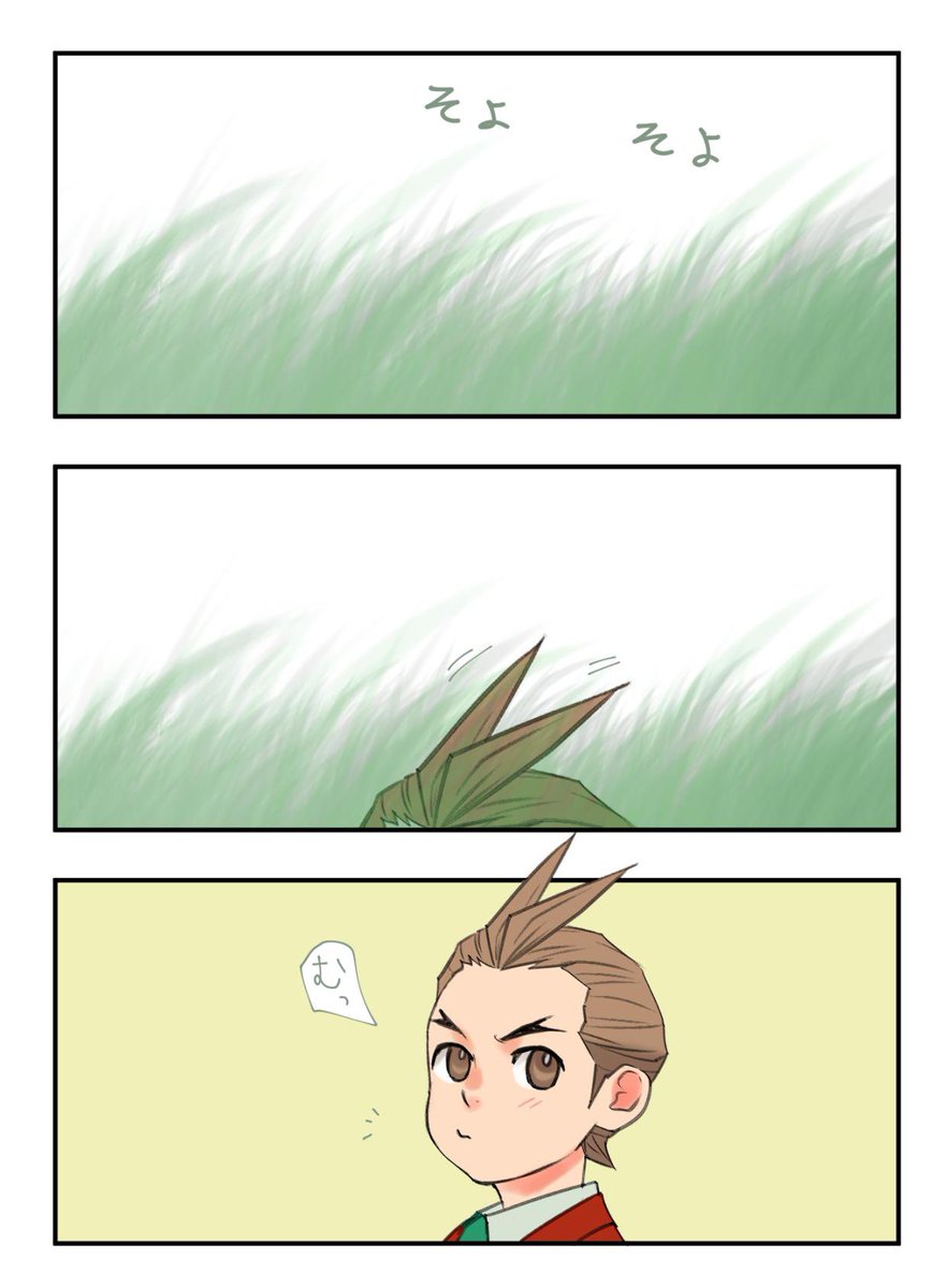tm5_eaka's tweet image. 🌱再掲🌱
春っぽい絵
最後のは、洗面器のお風呂に入る若葉ホースケです
オドロキホースケ
v
(`・д・)σ イギアリ!
若葉ホースケ
🌱
(`・д・)σ イギアリ!