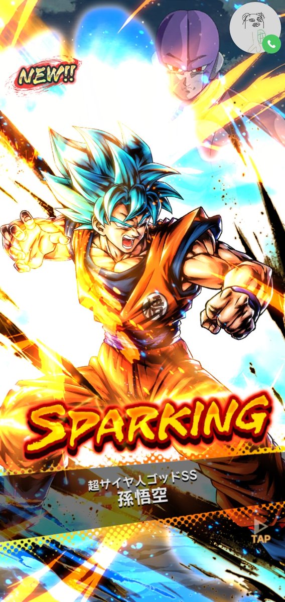 ドラゴンボール レジェンズ公式 on X: 