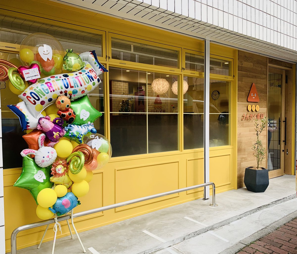 バルーンショップ コズミック Ballooncosmic Twitter