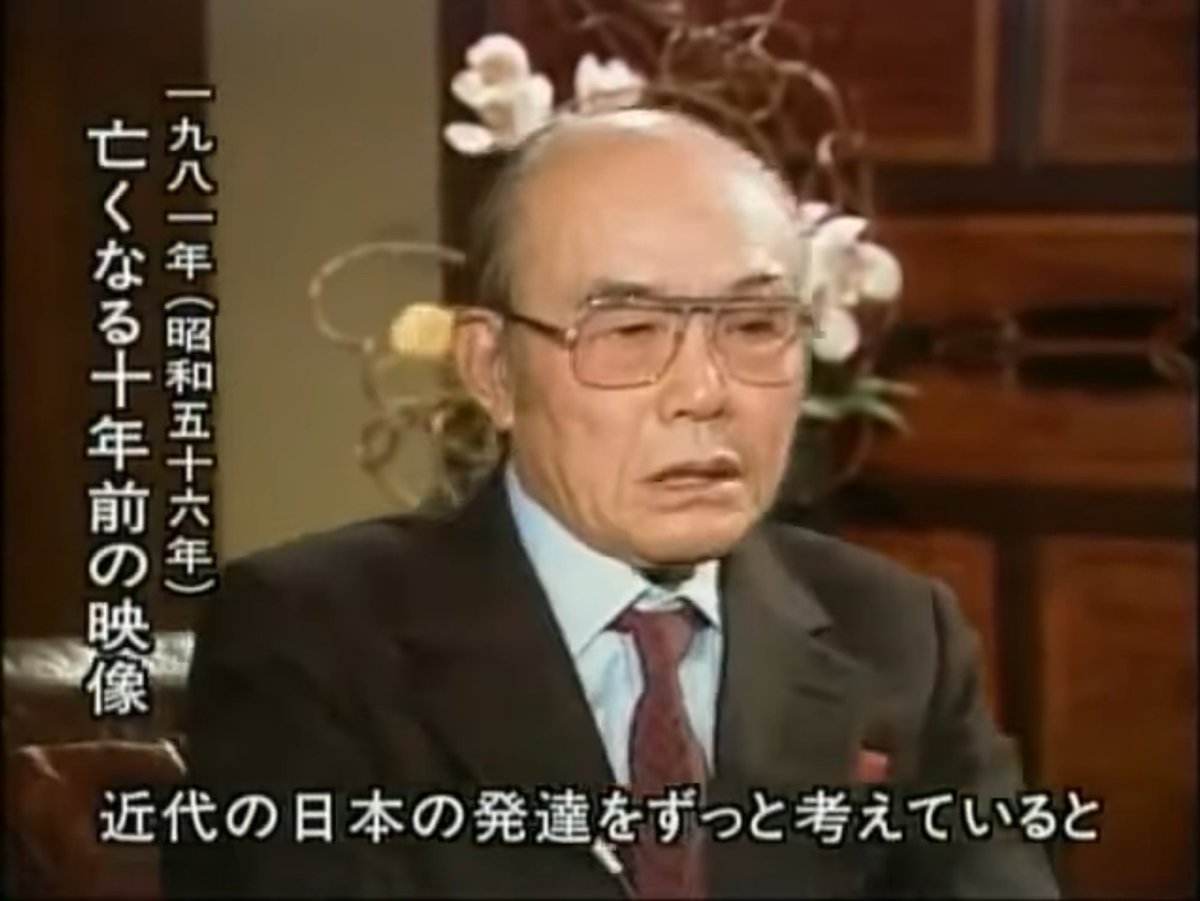 企業分析ハック -新しいビジネスの教科書を作る- tweet media