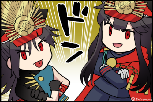 信長……信長………信長 