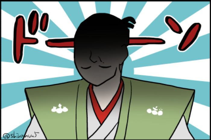 信長……信長………信長 