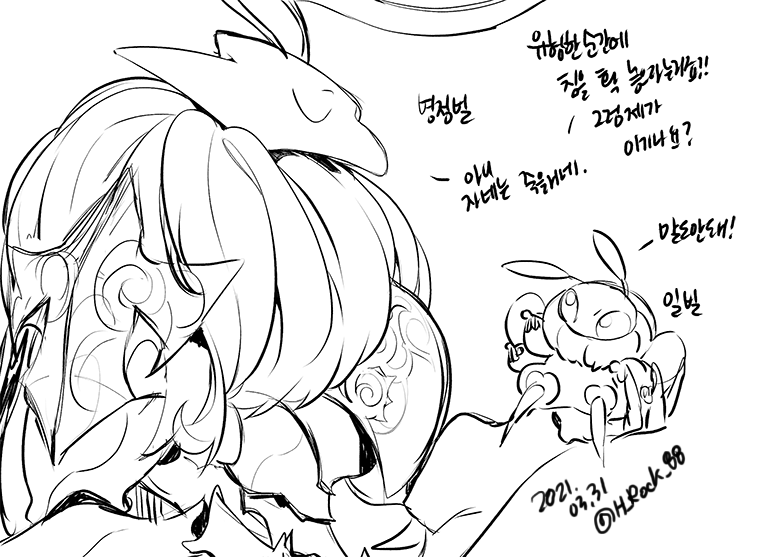 오랜만에 벌도 그리기 