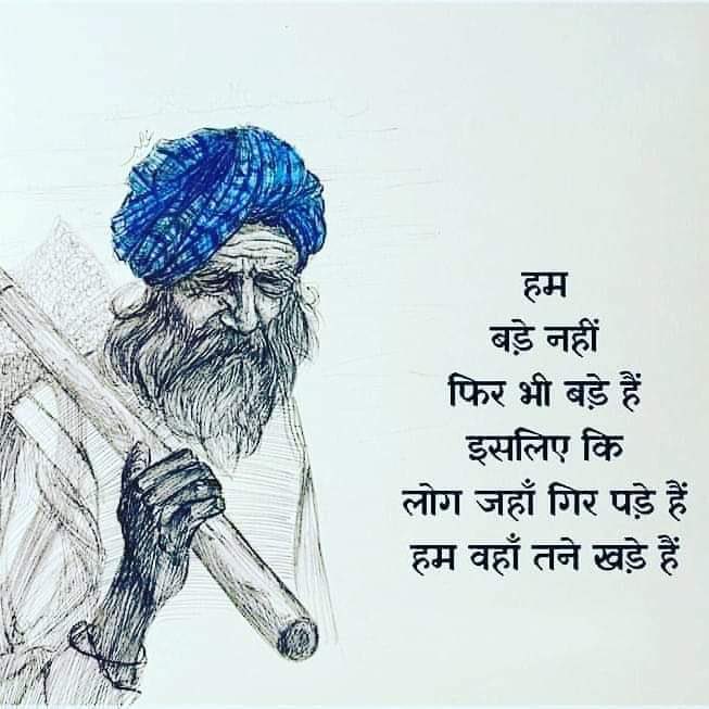 boxervijender's tweet photo. #kisanektazindabad 🇮🇳 https://t.co/z4LNgZnXQn
