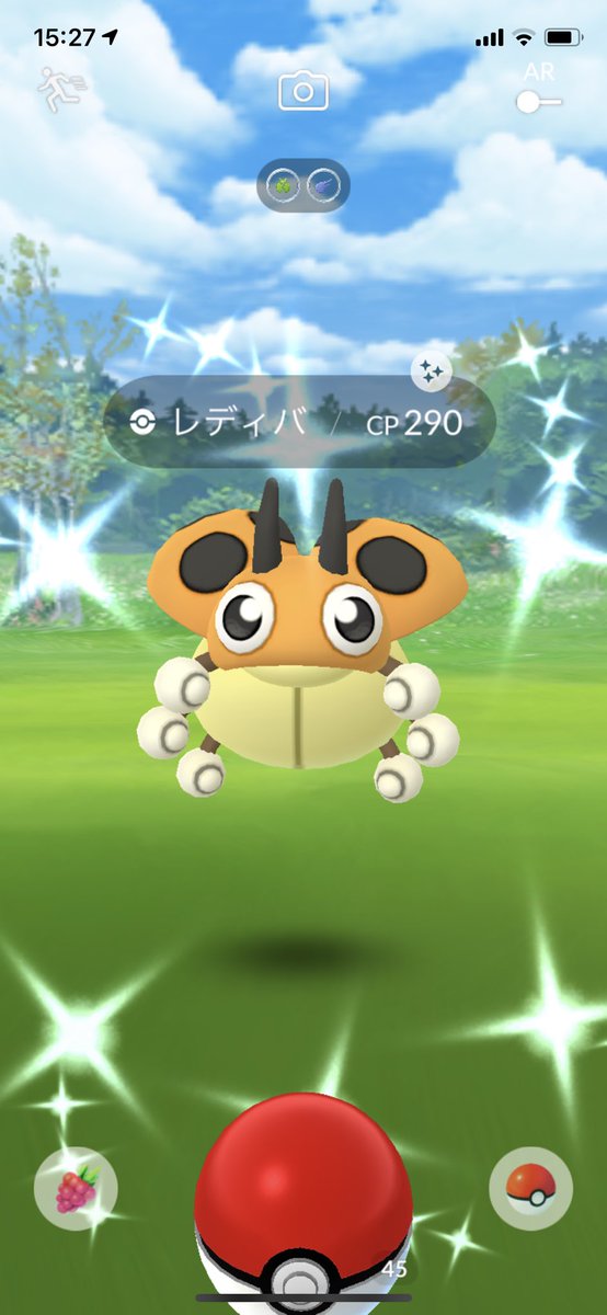 ポケモンgo レディバの色違い 入手方法と実装状況 攻略大百科