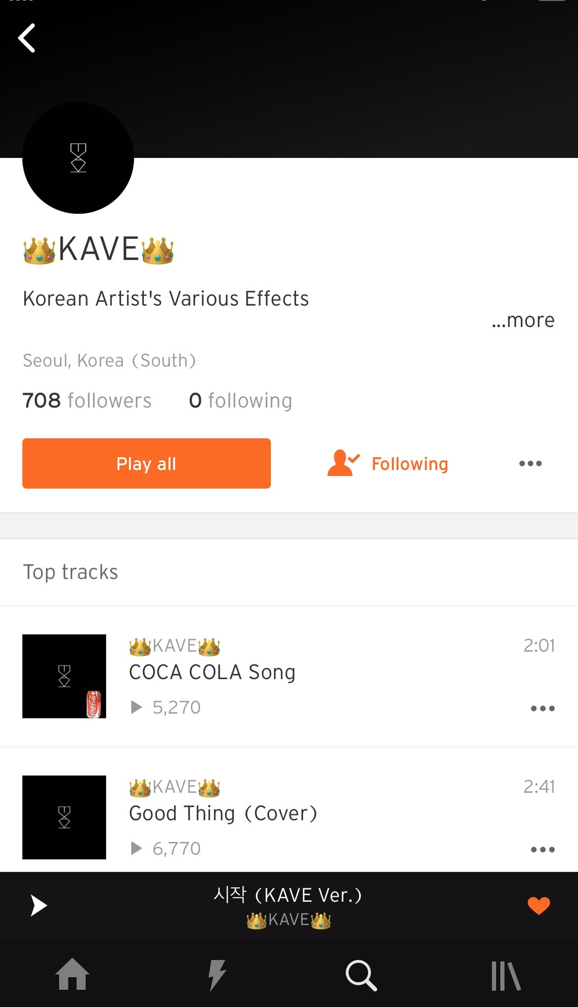 KAVE Philippines on Twitter: “KAVE (케이브) is a Korean Band consisting of