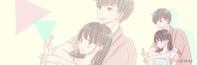 カップル 高画質 のtwitterイラスト検索結果 古い順