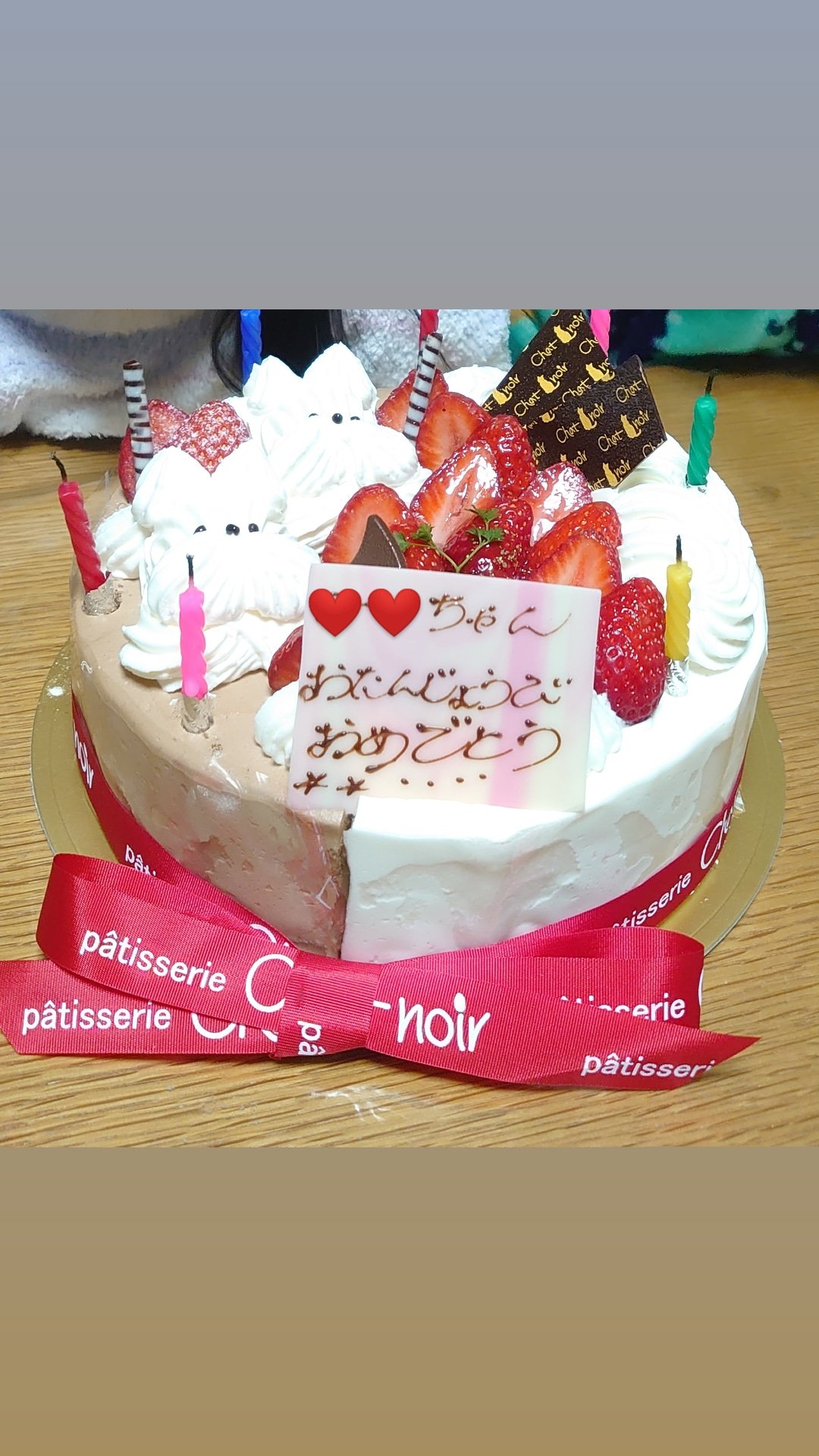 無添くら寿司 公式 Mika お誕生日おめでとうございます くら寿司でお祝いしてもらえてとてもうれしいです 素敵な一年になりますように Twitter