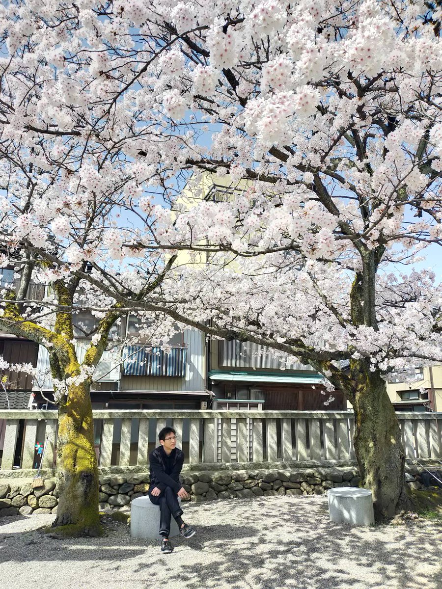 宇多須神社 Twitter Search