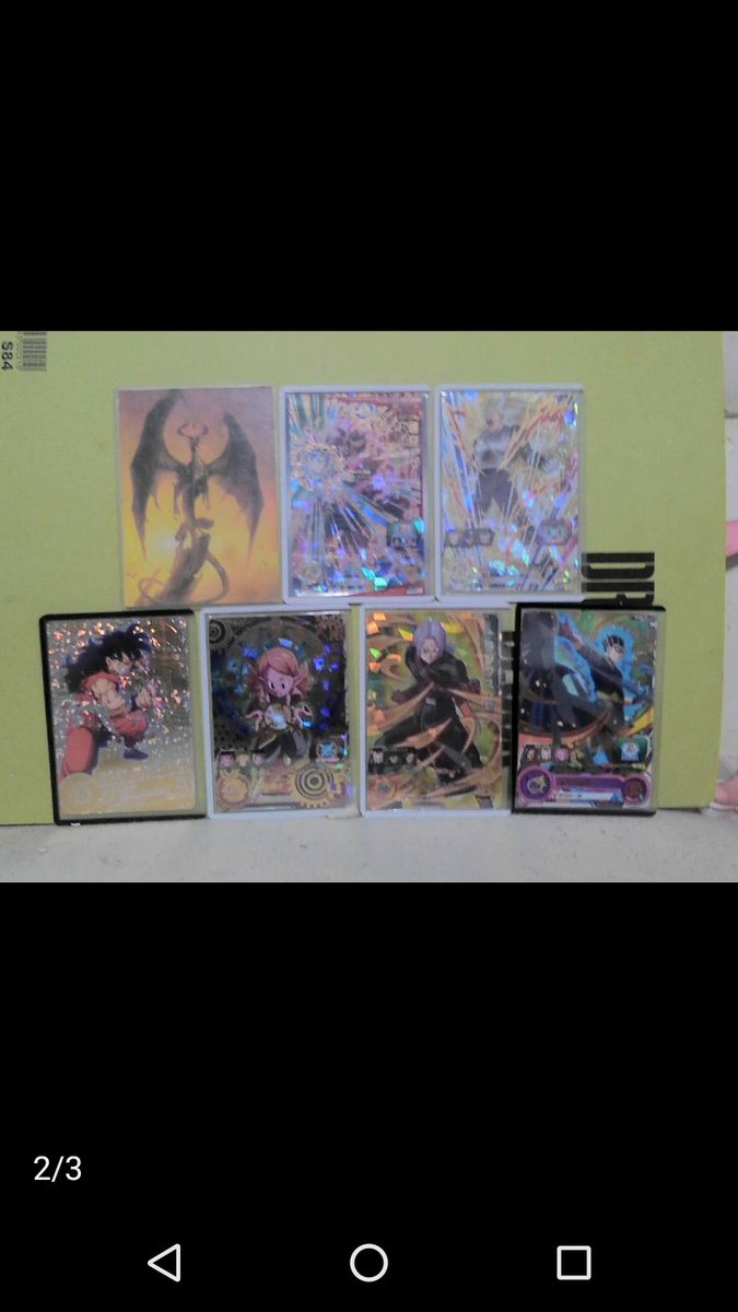 Bm7のtwitterリアルタイム検索結果 Meyou ミーユー