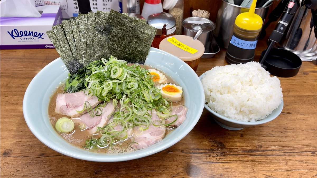 武蔵家成増 Musashiyadesu Twitter