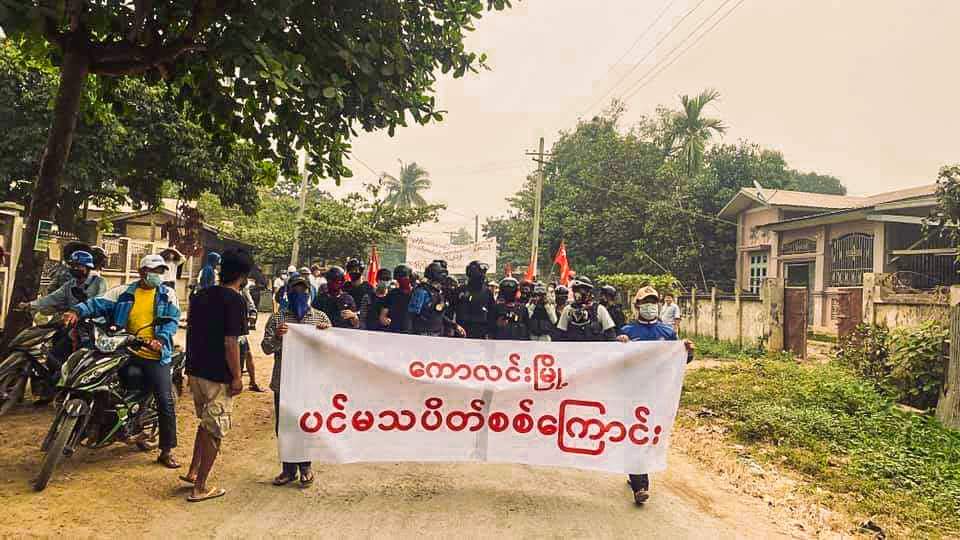 Byun_Sori6104's tweet photo. KawLin Main General Strike that against the Evil MAL's SAC!!!

#WhatsHappeningInMyanmar 
#Mar31Coup https://t.co/nKLpijOi6l