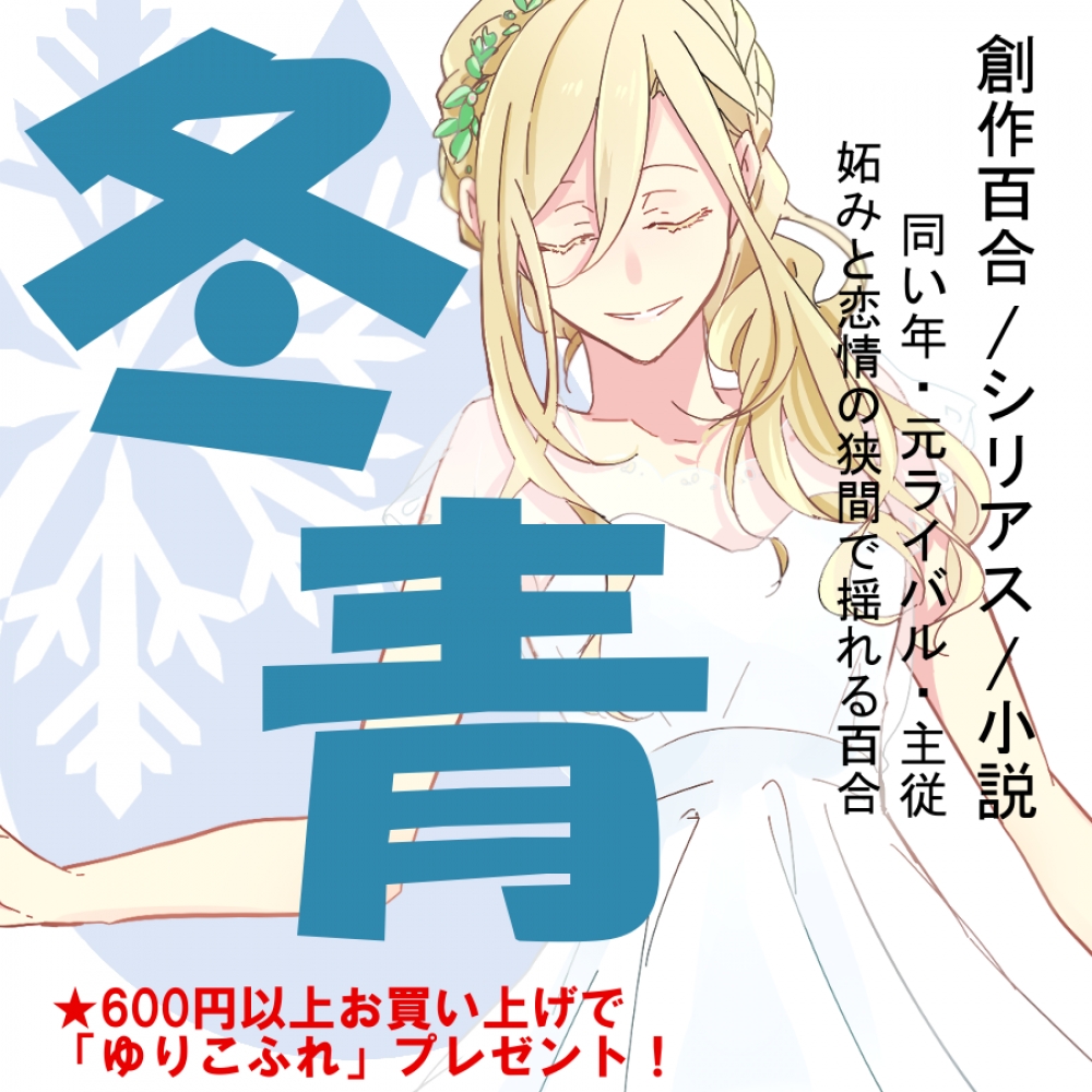 あずみ 感想 考察 最新情報まとめ みんなの評価 レビューが見れる ナウティスモーション あずみ 感想 考察 最新情報まとめ みんなの評価 レビューが見れる ナウティスモーション