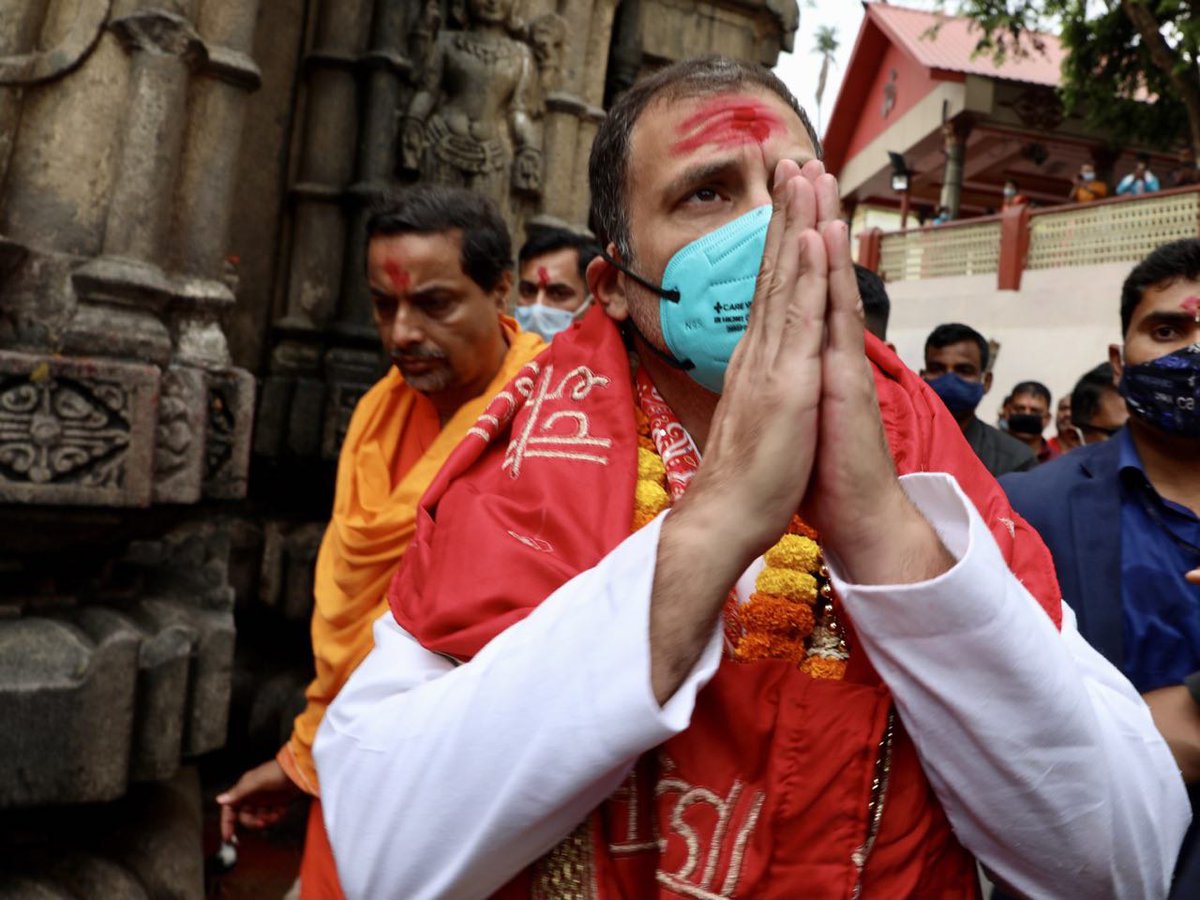 SevadalCHD's tweet photo. Sh.@RahulGandhi visited the Kamakhya Temple, seeking blessings for peace &amp; progress in Assam &amp; the welfare of each &amp; every person through #Congressor5Guarantee https://t.co/Bs9Fl59Wya