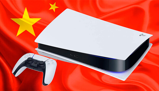 EurochinaBridge's tweet photo. #PlayStation5  se lanzará oficialmente en #China durante el segundo trimestre del año, entre marzo y junio.
https://t.co/TMC5Qjusah https://t.co/wvvNH3sTIb