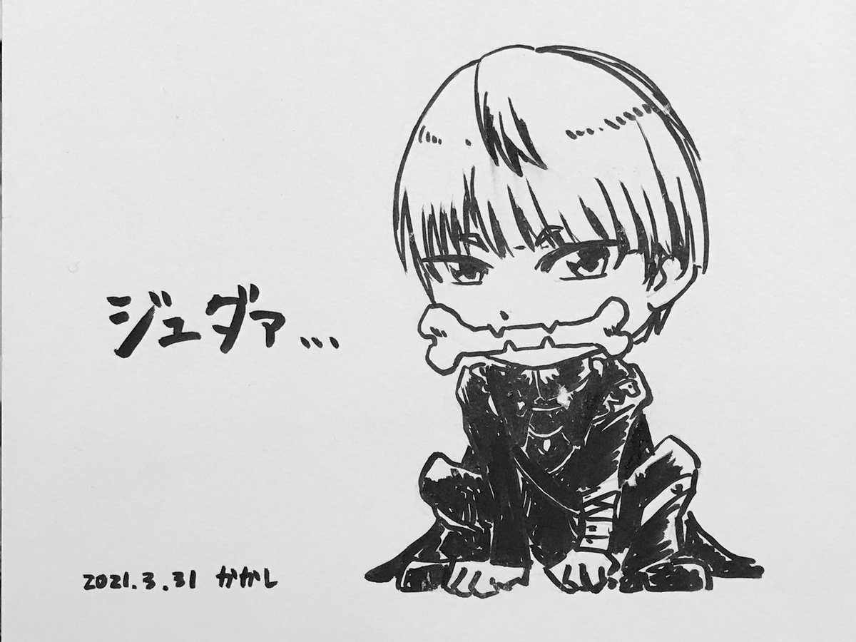 かかし 白猫 Kakashi2 Wcp さんのイラスト マンガ作品まとめ 12 件 Twoucan