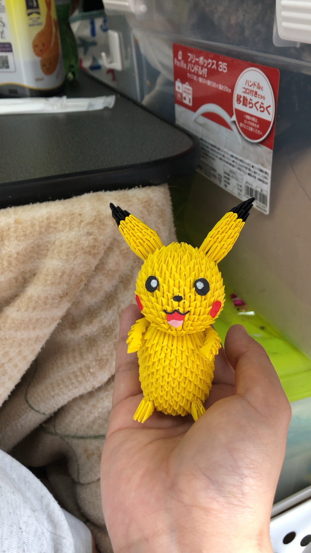 ミニくま ピカチュウを作りました ブロック折り紙 折り紙手芸 折り紙アート T Co Vo8irc255r Twitter