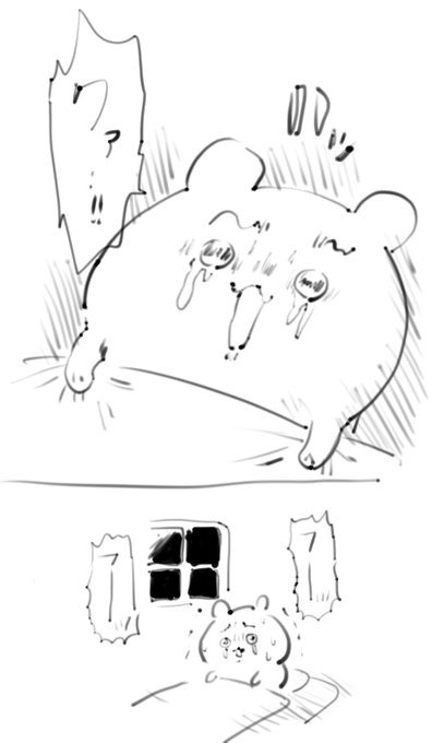 しばらくうなされてそうでかわいい 