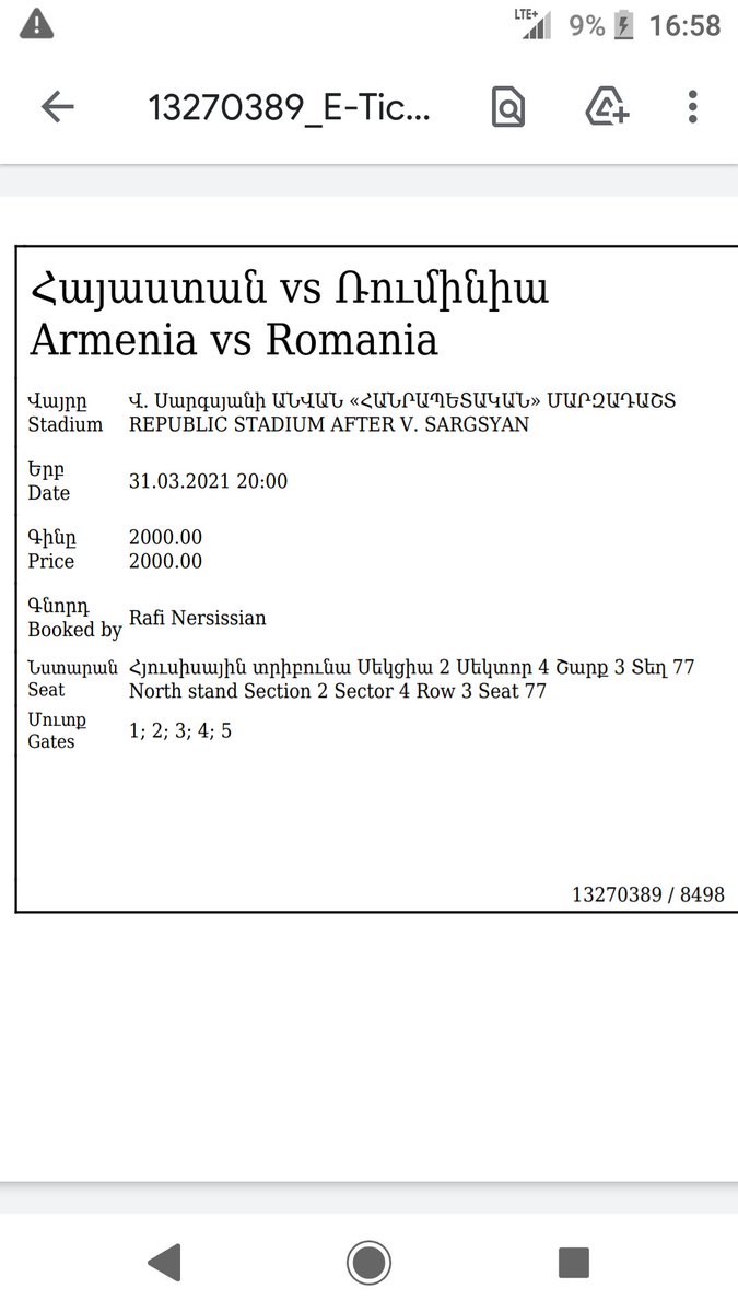 Got the tickets for #ARMROM game tonight. Come on we could do this! 💪🏻🇦🇲 #WorldCupQualifiers #ArmeniaNT #football