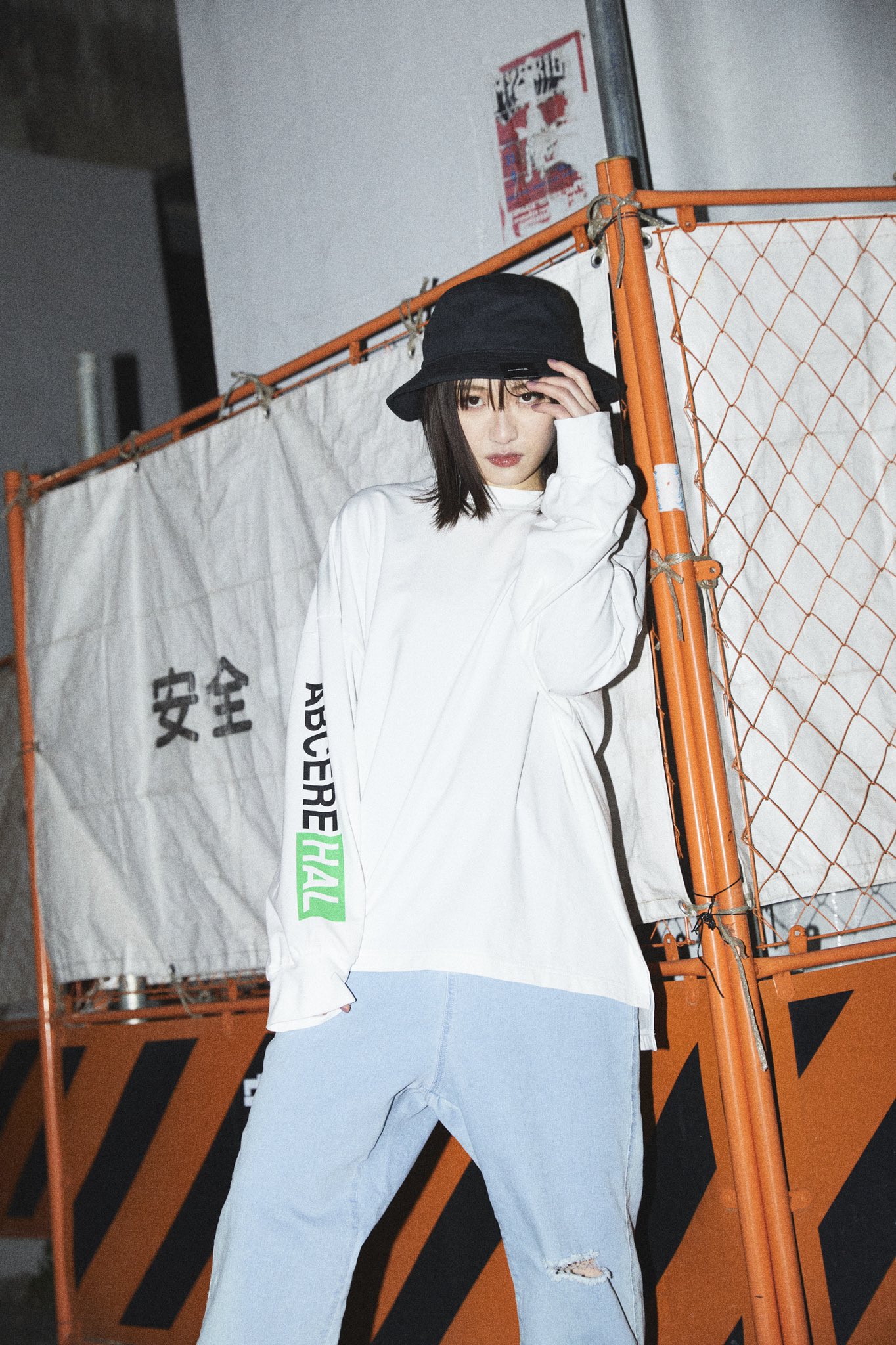 工藤遥 全身タペストリー オフィシャルショップ限定 ① 工藤遥info（非公式/unofficial） on X: 