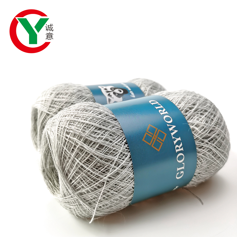 cyfancyyarn's tweet photo. At Huizhou Chengyi Textile Co., Ltd., we will continue to focus on customers' needs while pursuing innovation. https://t.co/jiNWphaN9f #metalliccottonyarn #reflectiveknittingyarn https://t.co/PK5GNgge6f