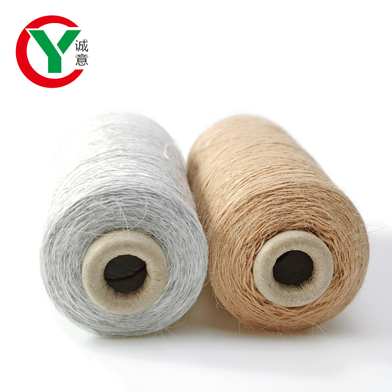 cyfancyyarn's tweet photo. At Huizhou Chengyi Textile Co., Ltd., we will continue to focus on customers' needs while pursuing innovation. https://t.co/jiNWphaN9f #metalliccottonyarn #reflectiveknittingyarn https://t.co/PK5GNgge6f