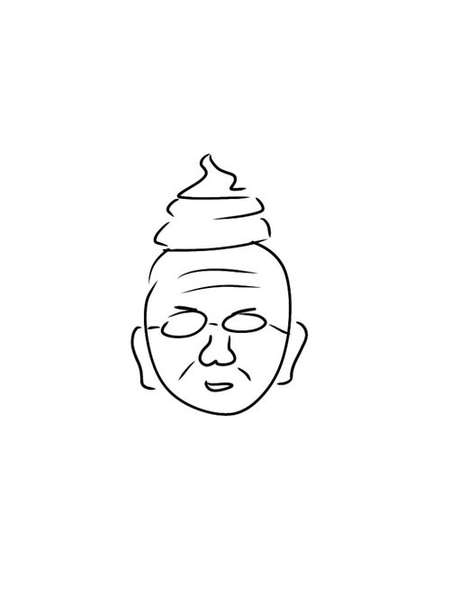 ムウマージのtwitterイラスト検索結果