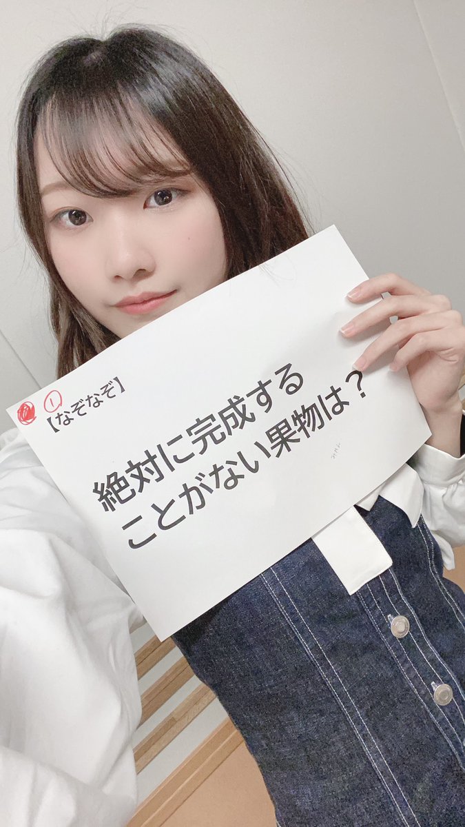 久住琳 声優 の彼氏結婚に高校中学 本名や群馬県出身でアイム所属 アニシラ