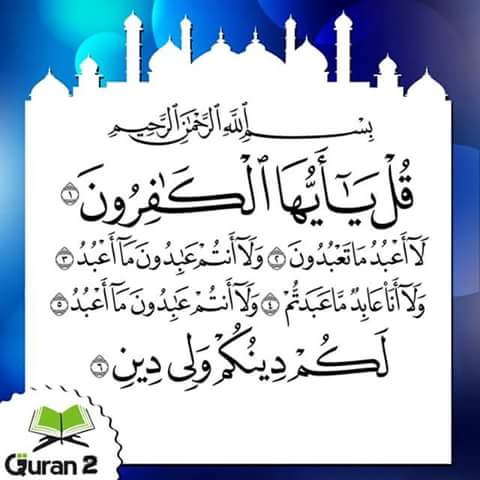 ريتويت ولكم الأجر والثواااب 💜💜

🌹💫🌹💫🌹💫🌹💫🌹💫🌹💫🌹