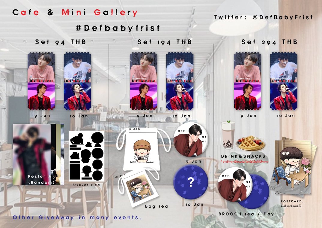 DefBabyFrist's tweet photo. Cafe &amp; Mini Gallery #𝔻𝕖𝕗𝕓𝕒𝕓𝕪𝕗𝕚𝕣𝕤𝕥 

Date: 22-23 May 2021
Location: @ElevenRatio 

🔗 https://t.co/oy3N2Qa2k0

#ℍ𝕒𝕡𝕡𝕪𝕁𝕒𝕖𝕓𝕖𝕠𝕞𝔻𝕒𝕪 #ℍ𝕒𝕡𝕡𝕪𝕁𝔹𝔻𝕒𝕪 #𝕁𝔹𝔻𝕒𝕪 #𝕁𝕒𝕖𝕓𝕖𝕠𝕞𝔻𝕒𝕪 #𝕁𝔹 #𝕁𝕒𝕖𝕓𝕖𝕠𝕞 #GOT7 #GOT7atKBS2020 #GOT7_LastPiece https://t.co/87sO1jt3T4