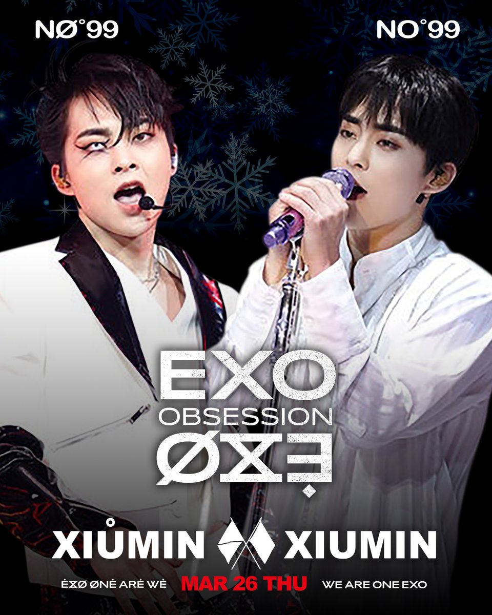 Minmindoll Obsession Exo Weareone Weareoneexo Exol Xiumin 시우민 김민석 金珉錫 シウミン