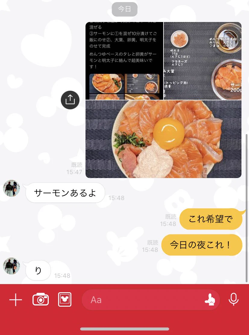 飲食経営してた母は偉大なり
#実家暮らし最強  