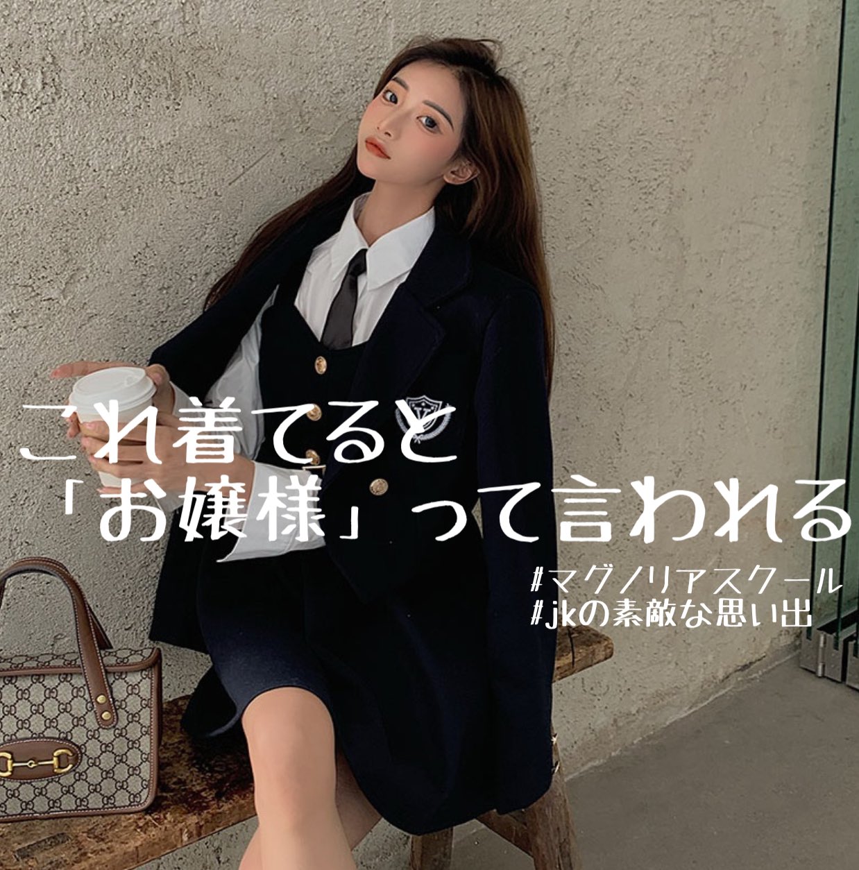 Tweets With Replies By マグノリア スクール公式 Magnolia School Twitter
