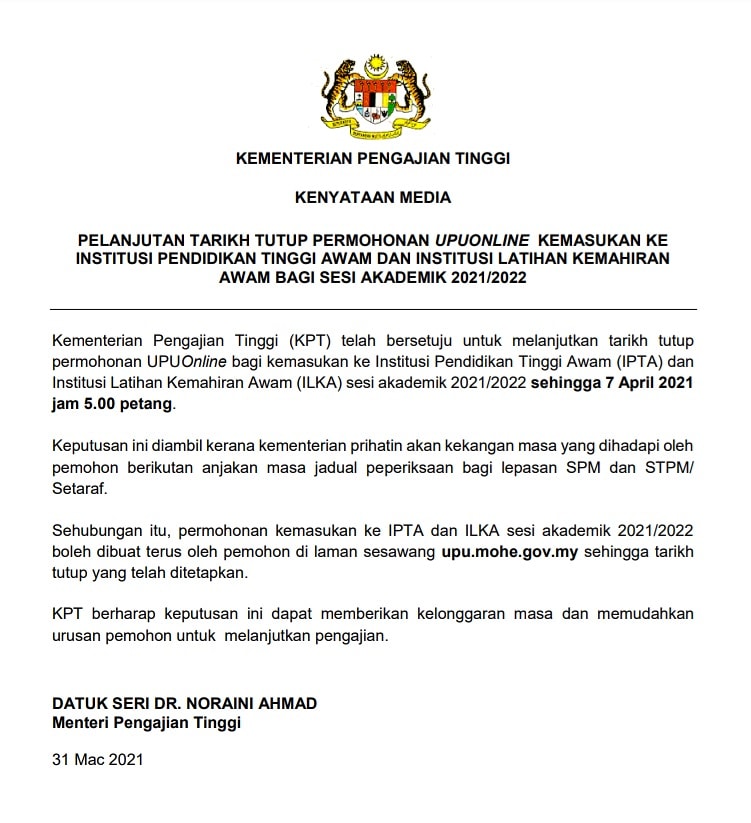 Politeknik Kuching Sarawak On Twitter Termasuk Permohonan Ke Politeknik Dan Kolej Komuniti Pelanjutan Tarikh Tutup Permohonan Upuonline Kemasukan Ke Institusi Pendidikan Tinggi Awam Dan Institusi Latihan Kemahiran Awam Bagi Sesi Akademik 2021 2022
