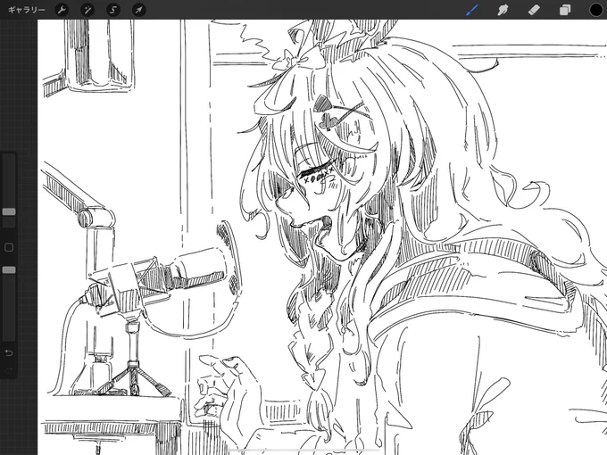 しんちょく 
