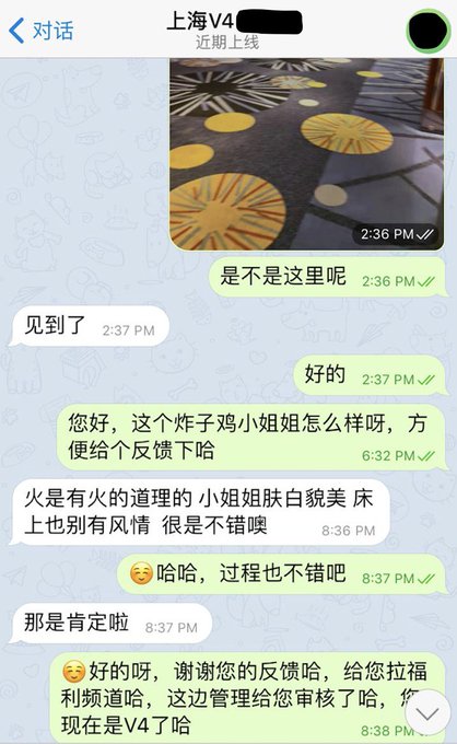 CoserM1's tweet photo. 🎩金主爸爸圣谕公开🎩

Coserhub严选 必是很稳

观望再久 对比再多家 资深老玩家都会选Coserhub!

坚持做回头客的买卖~

#福利姬 #外围 #萝莉 #线下 #网红 #上海 #包养 #处女 #成都 #双马尾 #高端 #模特 #北京 #抖m #二次元 #制服 #线下 #粉b #嫩穴 #lo娘 #约炮 #学生 #福利  #白丝  #御姐 #无锡 #深圳 https://t.co/O38g8rEeuT
