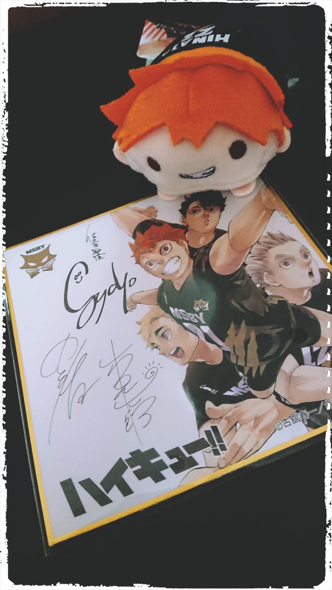 behoimi1016's tweet photo. 『ハイキュー!!』完結記念 ミニ色紙セット頂きました🏐
完結してしまったんだな、と再度寂しくなる反面…大好きな選手達のサイン色紙が手元にある…という現実が、とっても嬉しいです🍀✨
大切にします🙏
#さあ今日も
#バレーボールは面白いと
#証明しよう
#ハイキュー完結記念
#週刊少年ジャンプ https://t.co/z9SWwnHVPQ
