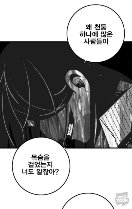PALZLQ's tweet photo. 이거 보고 와 진짜 와... 와 진짜... https://t.co/NIiz6fLffG