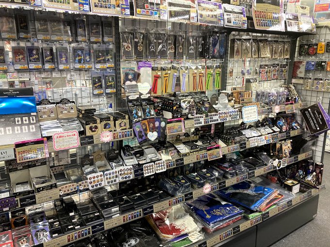 コンプリート アニメイト 豊田 アニメイト 豊田市駅 Yangkaejos コンプリート アニメイト 豊田 アニメイト 豊田市駅 Yangkaejos