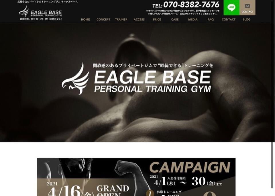 michinosaki_'s tweet photo. 【明日】ミチノサキ5Fテナントに、パーソナルジム「EAGLE BASE」さんがプレオープンします!@musakoEAGLEBASE
(看板娘 玉手)
#ミチノサキ #武蔵小山 #西小山 #目黒本町
#EAGLEBASE #パーソナルトレーニング #パーソナルトレーニングジム #パーソナルジム
https://t.co/KvsCh2wm2P https://t.co/YJdXpuBk1R