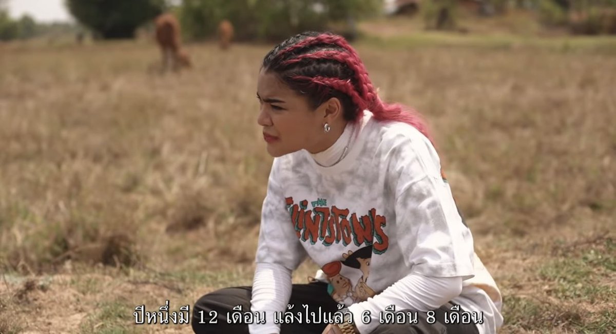 อย่าให้รู้นะ รู้แล้วบอกด้วย tweet media