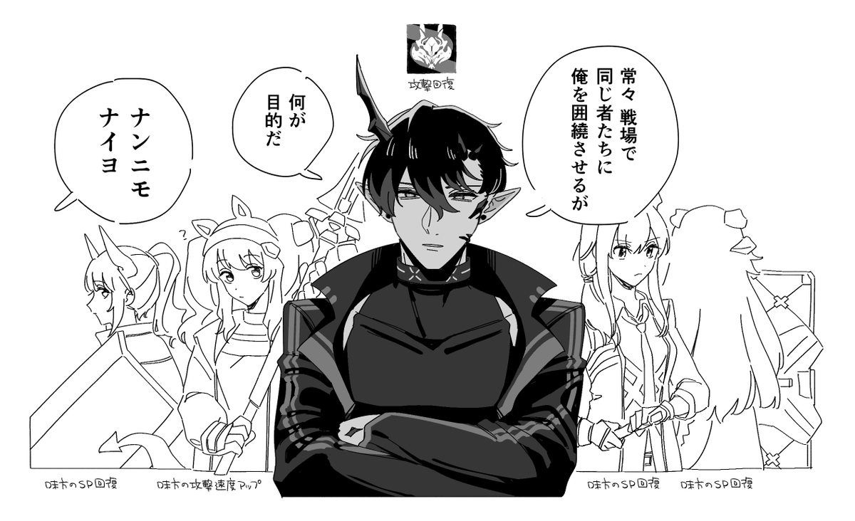 生きてるだけで褒めてくれる 
