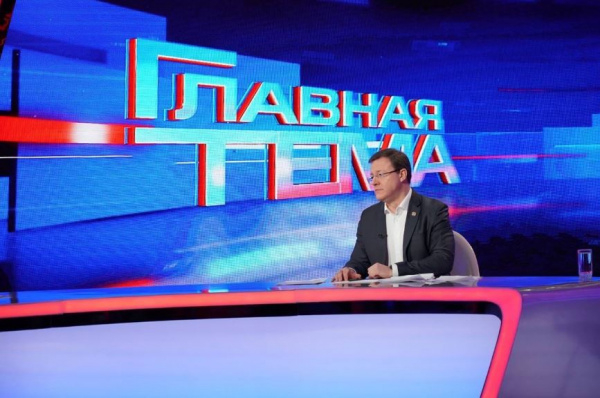 Дмитрий Азаров поручил проверить жалобы на УК "РемСтройСервис" sova.info/news/dmitriy-a…