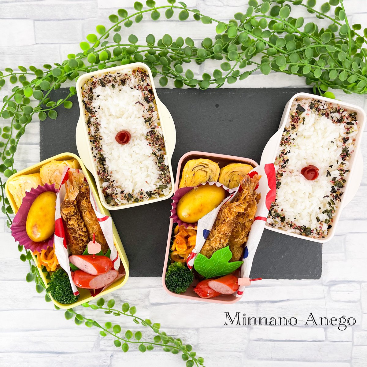 みんなのあねご 普通な エビフライ 弁当 T Co Lnvarkflaa お弁当 キャラ弁 普通弁当 娘弁当 高校生弁当 二段弁当 フーディーテーブル