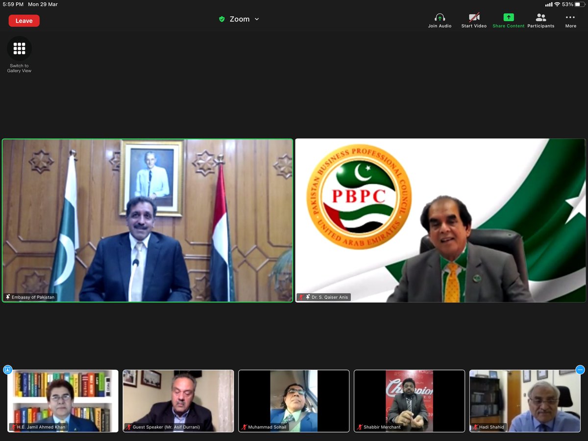 pbpc_uae's tweet photo. #PakistanNationalDay Celebration was organized by the @pbpc_abudhabi on Mon, 29 Mar 2021.

HH Sheikh Nahyan Bin Mubarak Al Nahyan, Minister of Tolerance &amp; Coexistence gave his Message for Pakistan National Day. 

watch the full recording of the event > https://t.co/NHhbuRmOmU https://t.co/rWpc9pA2ed