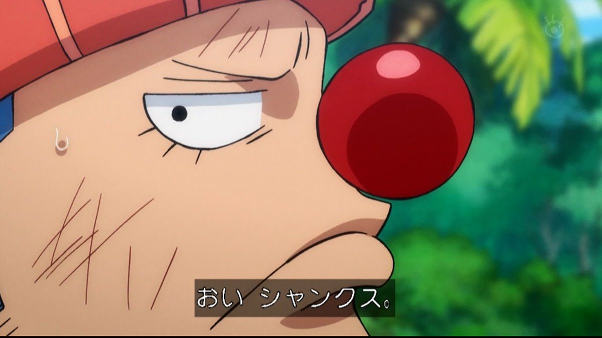 Uzivatel 嘲笑のひよこ すすき Na Twitteru 赤髪シャンクスと 黒ひげティーチ とバギー の出会い ワンピース Onepiece ワノ国編 アニワン