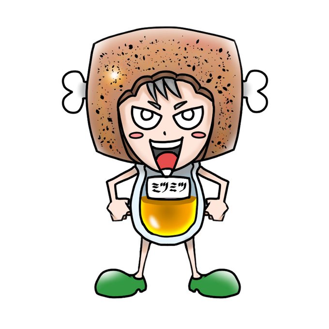 #3月になったのでフォロワーさんに自己紹介しようぜ
えーと…はい!!
僕は変態です(‾^‾)
肉とNTRが大好物です。
今後も皆さまに素晴らしい興奮をお届けできるよう頑張ってイきたいと思います!!! 