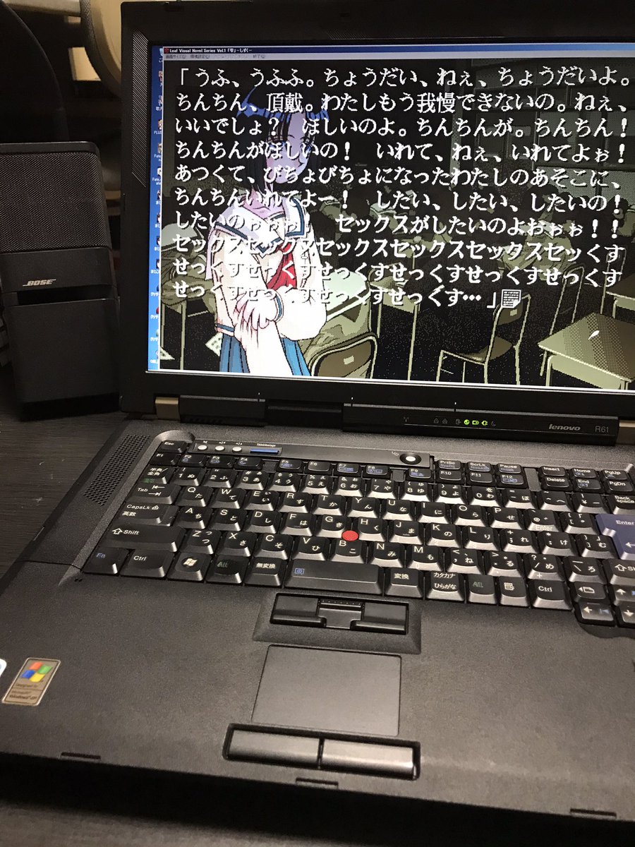 弟切草 最新情報まとめ みんなの評価 レビューが見れる ナウティスモーション 2ページ目 弟切草 最新情報まとめ みんなの評価 レビューが見れる ナウティスモーション 2ページ目
