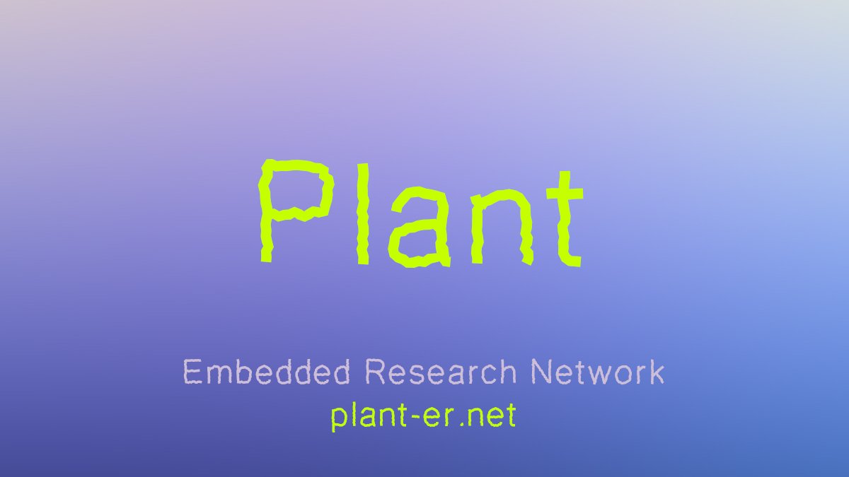 Really pleased to be involved in Plant, a network to support embedded research within art, architectural and civic organisations. Launching today! plant-er.net